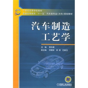 ��܇���칤ˇ�W 