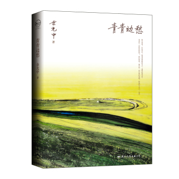 ����߅�� 