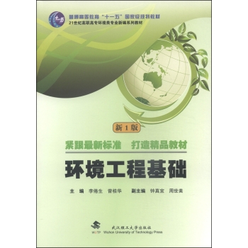 �h(hu��n)�����̻��A(ch��)����1�棩