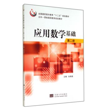 ���Ô�(sh��)�W���A����2�ԣ�