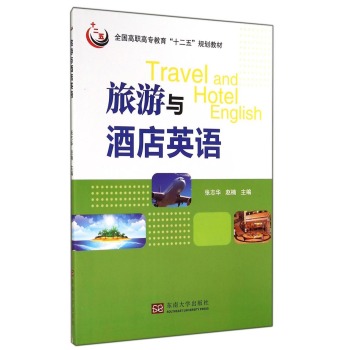 �����c�Ƶ�Ӣ�Z 