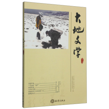 ����ČW(xu��)������ʮ�壩 