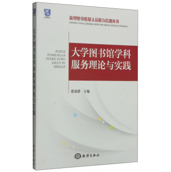 ��W(xu��)�D��(sh��)�^�W(xu��)�Ʒ���(w��)��Փ�c��(sh��)�` 