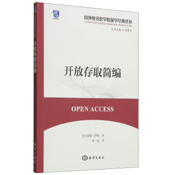 �_�Ŵ�ȡ���� [Open Access]