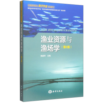 �O�I(y��)�YԴ�c�O���W(xu��)����2�棩