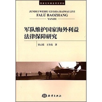 ܊�(du��)�S�o(h��)��(gu��)�Һ������淨�ɱ����о� 