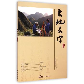 ����ČW(xu��)����23�� 