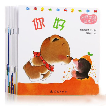 �����m�L���^��С�܌����L�������b��15��(c��)��