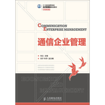 ͨ����I(y��)���� 