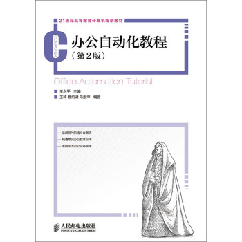 �k���Ԅ�(d��ng)���̳� 