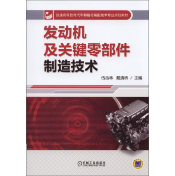 �l(f��)�әC���P(gu��n)�I�㲿�����켼�g(sh��)                                                                