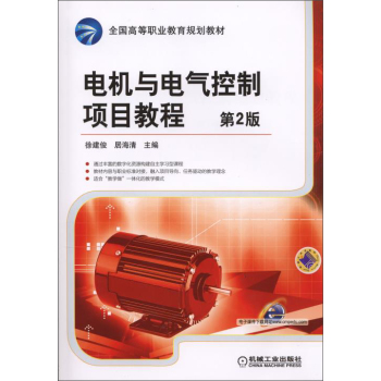 늙C(j��)�c늚�����(xi��ng)Ŀ�̳�                                                             