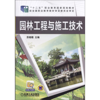 �@�ֹ����cʩ�����g(sh��)                                                                        