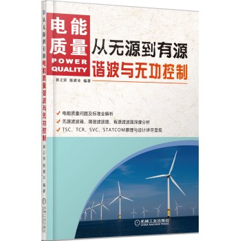 �ğoԴ����Դ��������|���C���c�o������                                                    