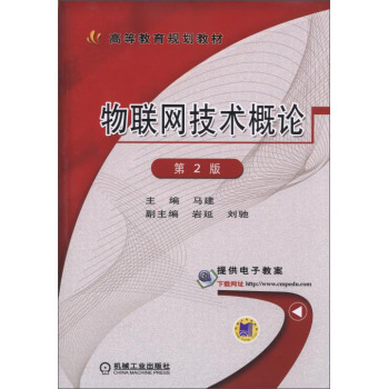 ��(li��n)�W(w��ng)���g(sh��)��Փ ��2��                                                                      