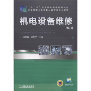 �C��O(sh��)��S�� ��2��                                                                        