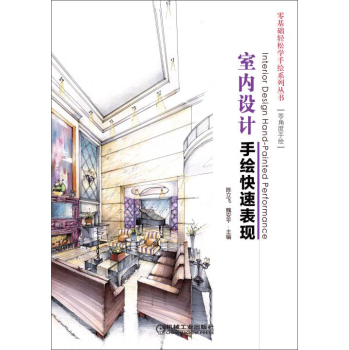 �҃�(n��i)�O(sh��)Ӌ(j��)���L���ٱ��F(xi��n)                                                                      