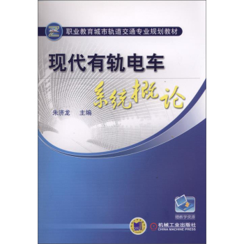 �F(xi��n)����܉�܇ϵ�y(t��ng)��Փ                                                                      