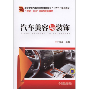 ��܇(ch��)�����c�b�                                                                            