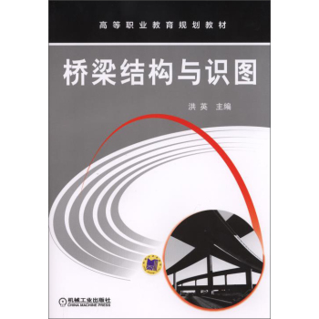 �����Y(ji��)��(g��u)�c�R(sh��)�D                                                                            