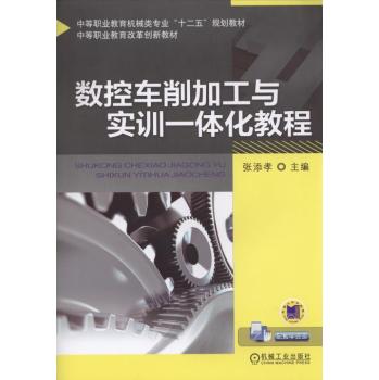 ��(sh��)��܇(ch��)���ӹ��c��(sh��)Ӗ(x��n)һ�w���̳�                                                              