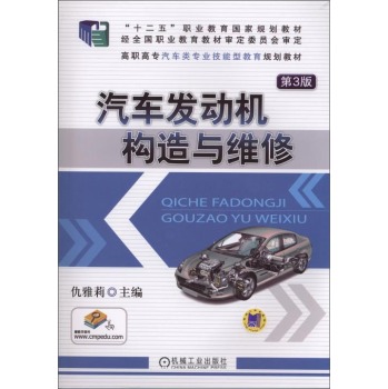 ��܇�l(f��)�әC��(g��u)���c�S��  ��3��                                                               