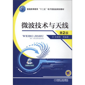 ΢�����g(sh��)�c�쾀 ��2��                                                                      