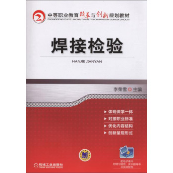 ���әz�(y��n)                                                                                  