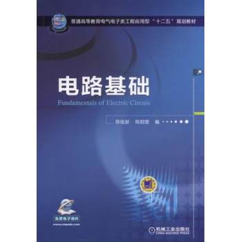 �·���A(ch��)                                                                                  