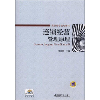 �B�i��(j��ng)�I����ԭ��                                                                          