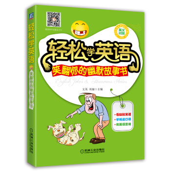 �p�ɌWӢ�Z����Ц�������Ĭ����                                                          