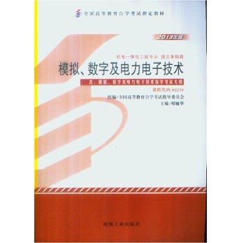 ģ�M����(sh��)�ּ������Ӽ��g(sh��)                                                                  