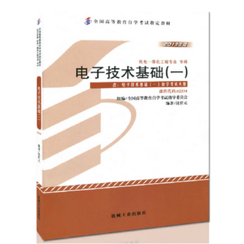 ��Ӽ��g(sh��)���A(ch��)��һ��                                                                        