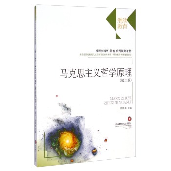 �R��˼���x�܌W(xu��)ԭ��