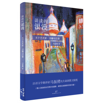 �`�x���������P(gu��n)��ˇ�g(sh��)���������c���� 