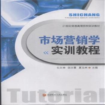 �Ј��I�N�W(xu��)��(sh��)Ӗ(x��n)�̳�