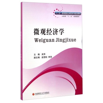 ΢�^��(j��ng)��(j��)�W(xu��)