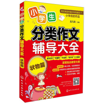 С�W(xu��)�����(l��i)�����o��(d��o)��ȫ