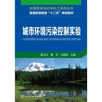 ���Эh(hu��n)����Ⱦ���ƌ��