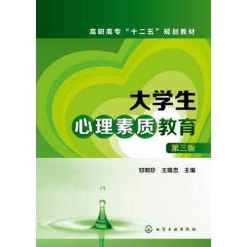 ��W(xu��)���������|(zh��)����