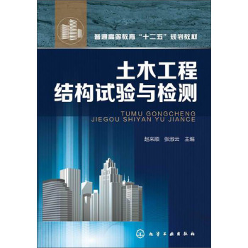 ��ľ���̽Y(ji��)��(g��u)ԇ�(y��n)�c�z�y