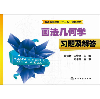 �����׺ΌW���}�����