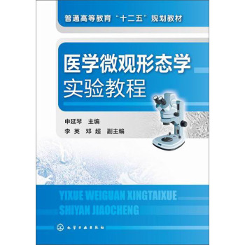 �t(y��)�W(xu��)΢�^�ΑB(t��i)�W(xu��)��(sh��)�(y��n)�̳�