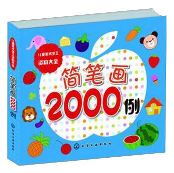 ���P��2000��