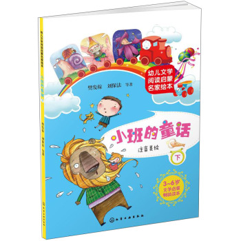 �׃��ČW(xu��)��x���������L����С���ͯԒ���£�