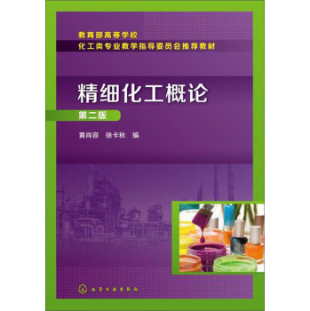 ����(x��)������Փ