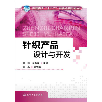 ᘿ��a(ch��n)Ʒ�O(sh��)Ӌ(j��)�c�_�l(f��)