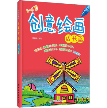 ��(chu��ng)���L��(hu��)���L(zh��ng)ƪ