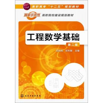 ���̔�(sh��)�W(xu��)���A(ch��)