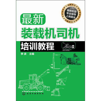 �����b�d�C(j��)˾�C(j��)��Ӗ(x��n)�̳�